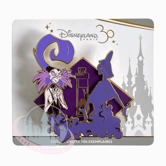 "Pre-Order" DLRP - Yzma and Kuzco Limited Edition pin, Villains and Silhouettes in Flames 2025