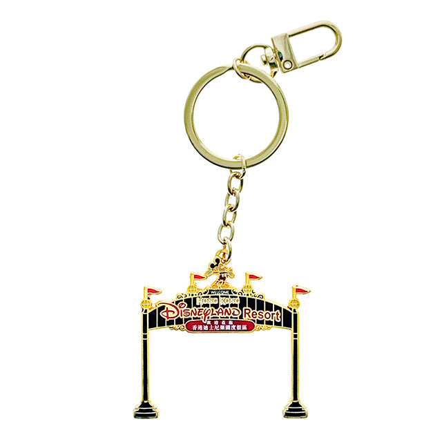 “Pre-order” HKDL - Hong Kong Disneyland Keychain