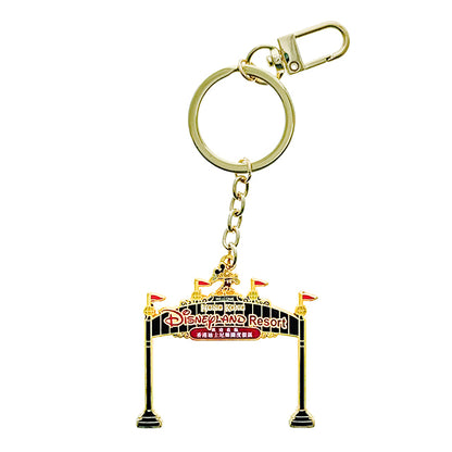 “Pre-order” HKDL - Hong Kong Disneyland Keychain
