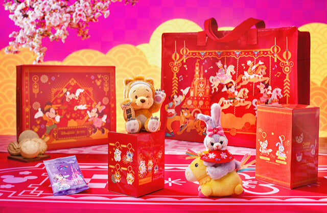 "Pre Order" HKDL - Disney Lucky Magic Bag (Chinese New Year 2026)
