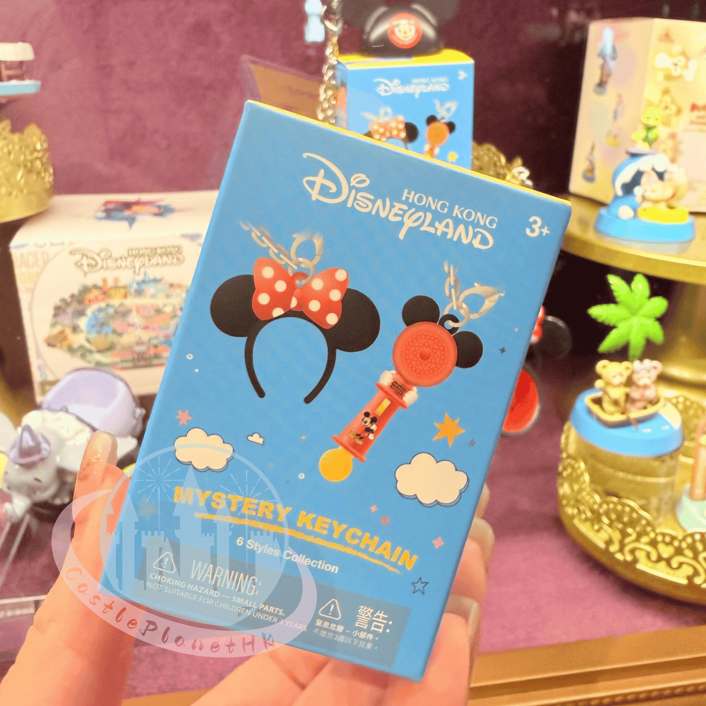 "Pre-Order" HKDL - Mini Merchandise Series Figure Mystery Box