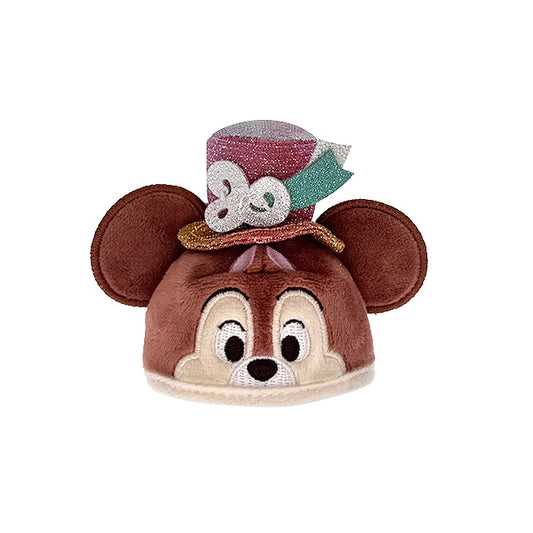 "Pre-Order" HKDL - Chip SouvenEAR Mini Party Hat Keychain, HKDL 20th Anniversary Grand Celebration