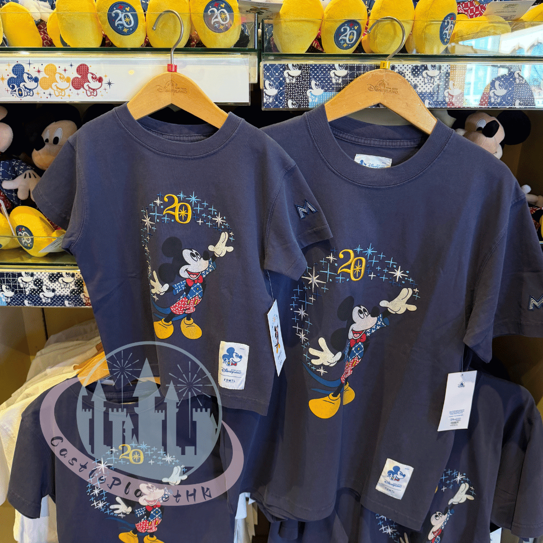 "Pre-Order" HKDL - Mickey Mouse Embroidery T-Shirt, FDMTL Collection (HKDL 20th Anniversary Grand)