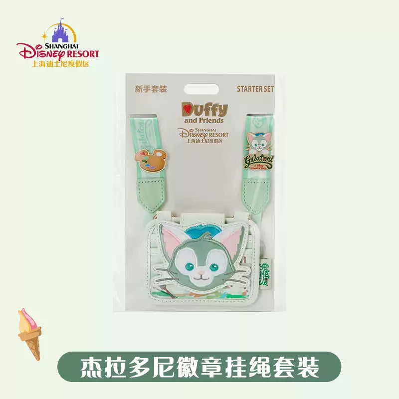 "Pre Order" SHDR - Gelatoni Trading Starter Set, Duffy and Friends 2026