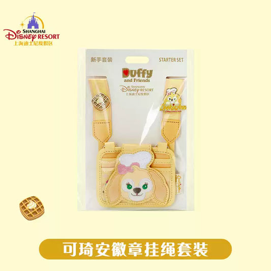 "Pre Order" SHDR - CookieAnn Trading Starter Set, Duffy and Friends 2026