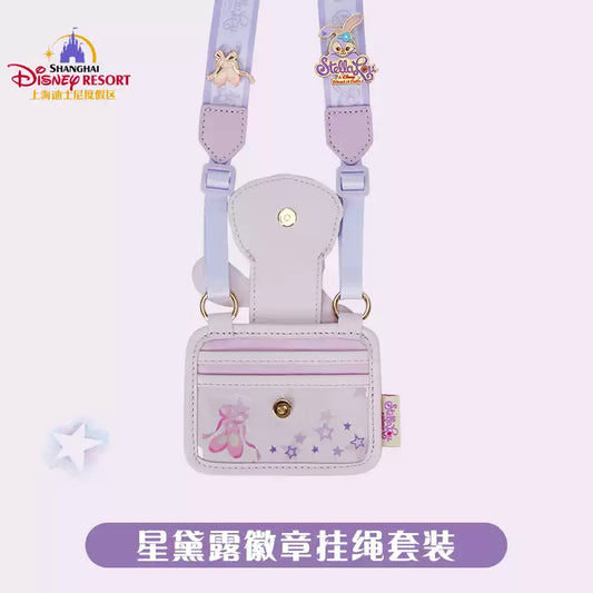 "Pre Order" SHDR - StellaLou Trading Starter Set, Duffy and Friends 2026