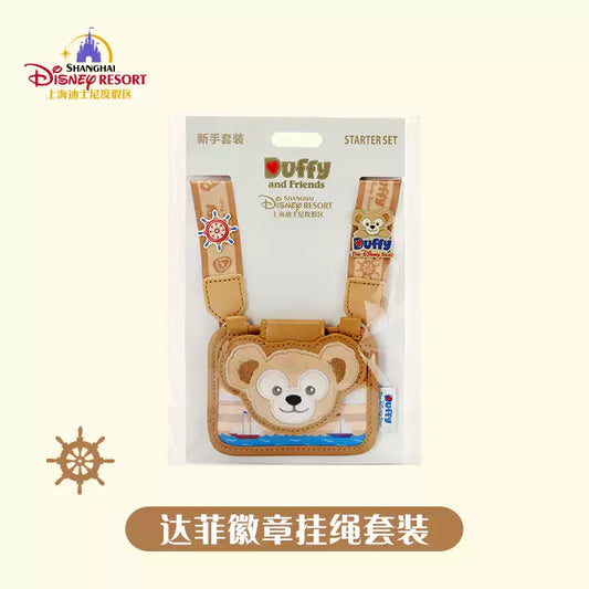 "Pre Order" SHDR - Duffy Trading Starter Set, Duffy and Friends 2026