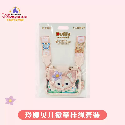 "Pre Order" SHDR - LinaBell Trading Starter Set, Duffy and Friends 2026