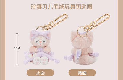 “Pre-order” SHDR - LinaBell Plush Bag Charm, Duffy & Friends A Soft Dream 2026