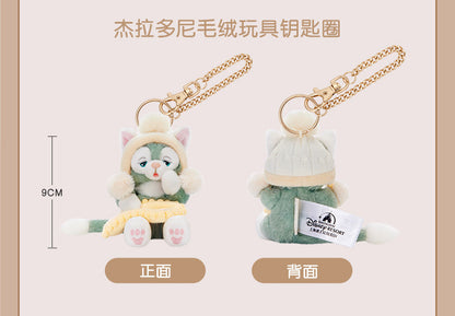 “Pre-order” SHDR - Gelatoni Plush Bag Charm, Duffy & Friends A Soft Dream 2026
