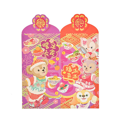 "Pre Order" HKDL - Duffy and Friends Red Packets Set of 8 (Chinese New Year 2025)