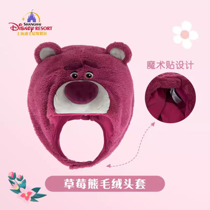 "Pre-Order" SHDR - Lotso Bat Hat