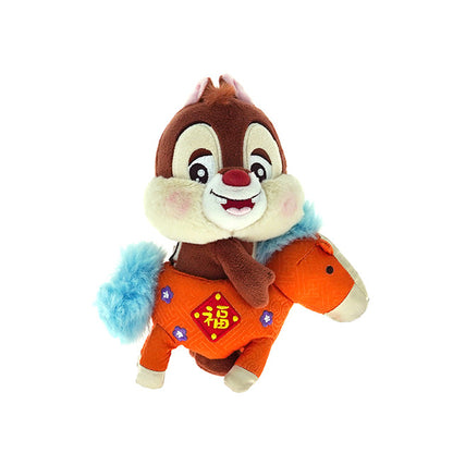 "Pre Order" HKDL - Dale Plush (Chinese New Year 2026)