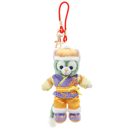 HKDL - Gelatoni Plush Bag Charm (Duffy and Friends Chinese New Year 2024)