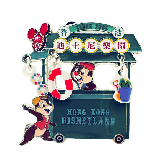 "Pre-Order" HKDL - Chip 'n' Dale Pin, Mickey and Friends Hong Kong Vintage Collection 2026
