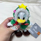 HKDL - Donald Duck Christmas Tree Fashion Plush Keychain, Disney Christmas 2025【Ready Stock】