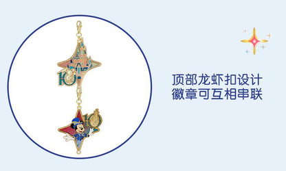 "Pre Order" SHDR - Mickey, Winnie the Pooh, Duffy and Friends Mystery Pin Blind Pack, SHDR 10th Anniversary Celebration