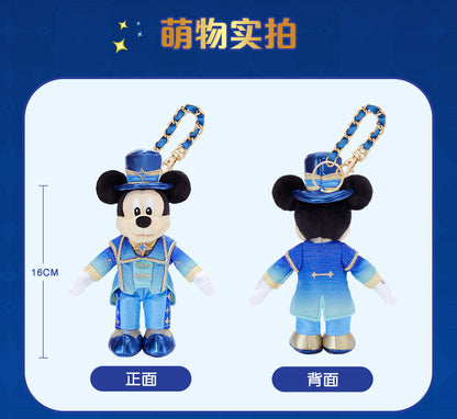 “Pre-order” SHDR - Mickey Plush Bag Charm Keychain, SHDR 10th Anniversary Celebration