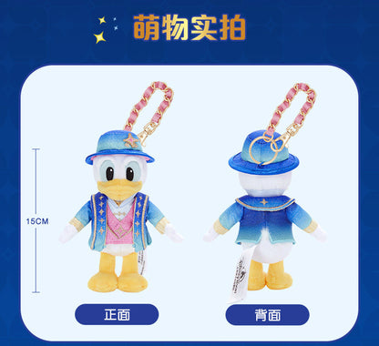 “Pre-order” SHDR - Donald Duck Plush Bag Charm Keychain, SHDR 10th Anniversary Celebration
