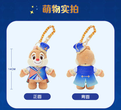 “Pre-order” SHDR - Dale Plush Bag Charm Keychain, SHDR 10th Anniversary Celebration