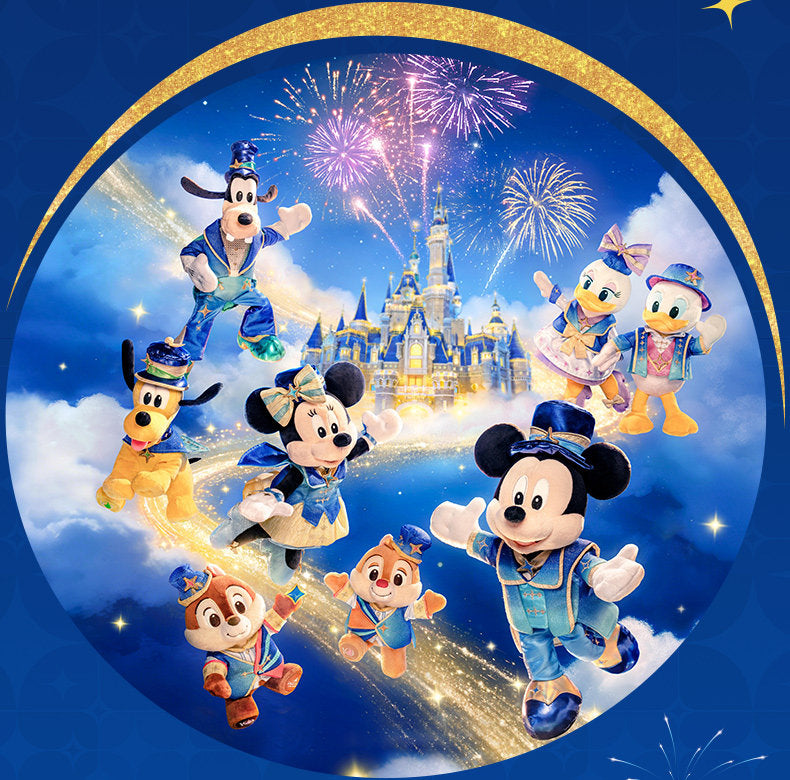 “Pre-order” SHDR - Mickey Plush, SHDR 10th Anniversary Celebration