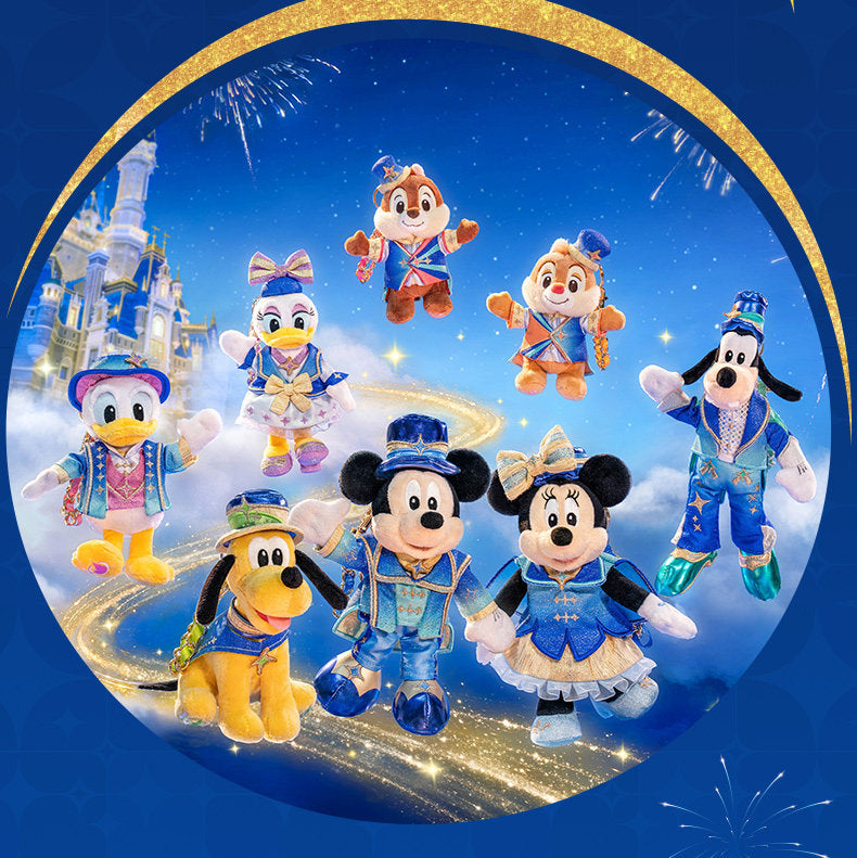 “Pre-order” SHDR - Goofy Plush Bag Charm Keychain, SHDR 10th Anniversary Celebration