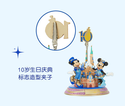 "Pre Order" SHDR - Mickey and Friends Castle Series Photo Clip, SHDR 10th Anniversary Celebration