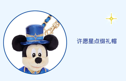 “Pre-order” SHDR - Mickey Plush Bag Charm Keychain, SHDR 10th Anniversary Celebration
