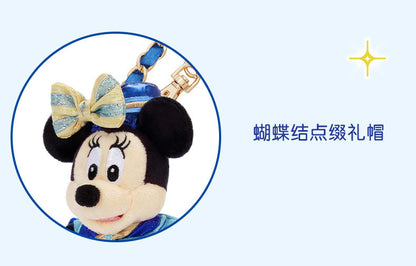 “Pre-order” SHDR - Minnie Plush Bag Charm Keychain, SHDR 10th Anniversary Celebration