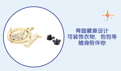 "Pre Order" SHDR - DIY Castle Rotating Pin, SHDR 10th Anniversary Celebration