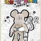 "Pre-Order" Other - Mickey Mouse Plush with Blanket, White (Jumbo size)