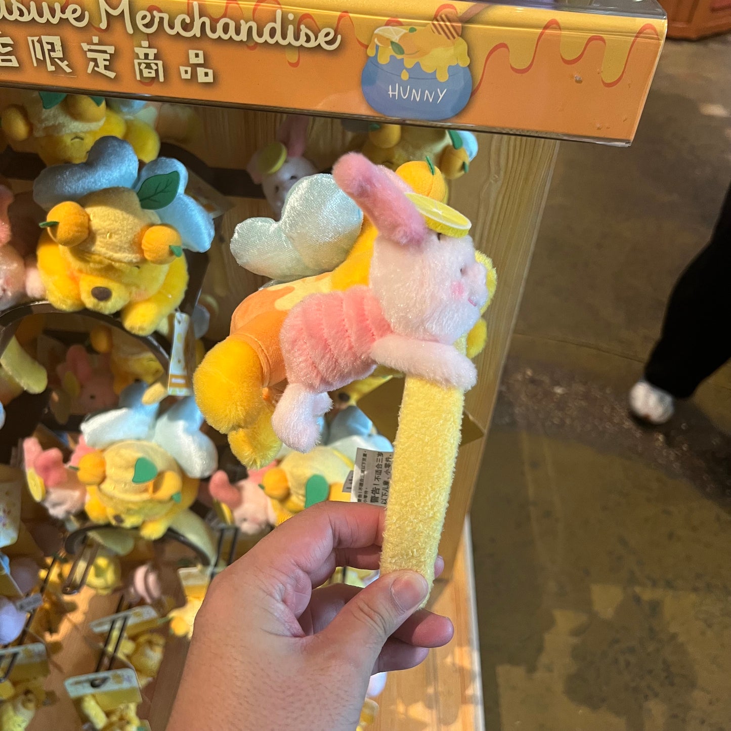 "Pre-Order" HKDL - Winnie the Pooh and Piglet Ears Headband (Spring 2024 - Lemon Honey Collection)