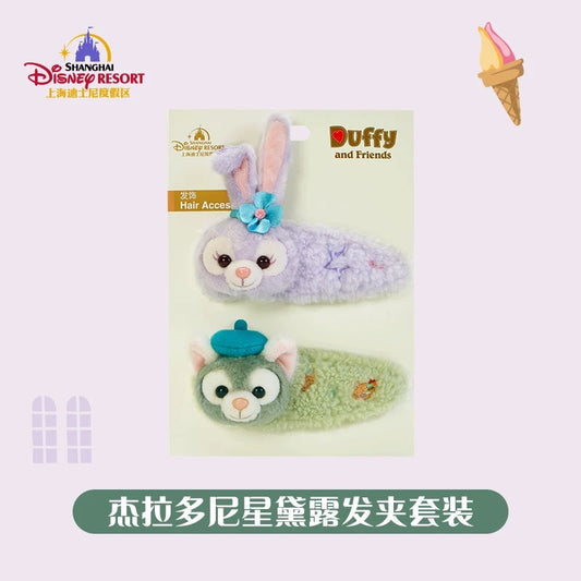“Pre-order” SHDR - StellaLou & GelaToni Hairpin Set, Duffy and Friends