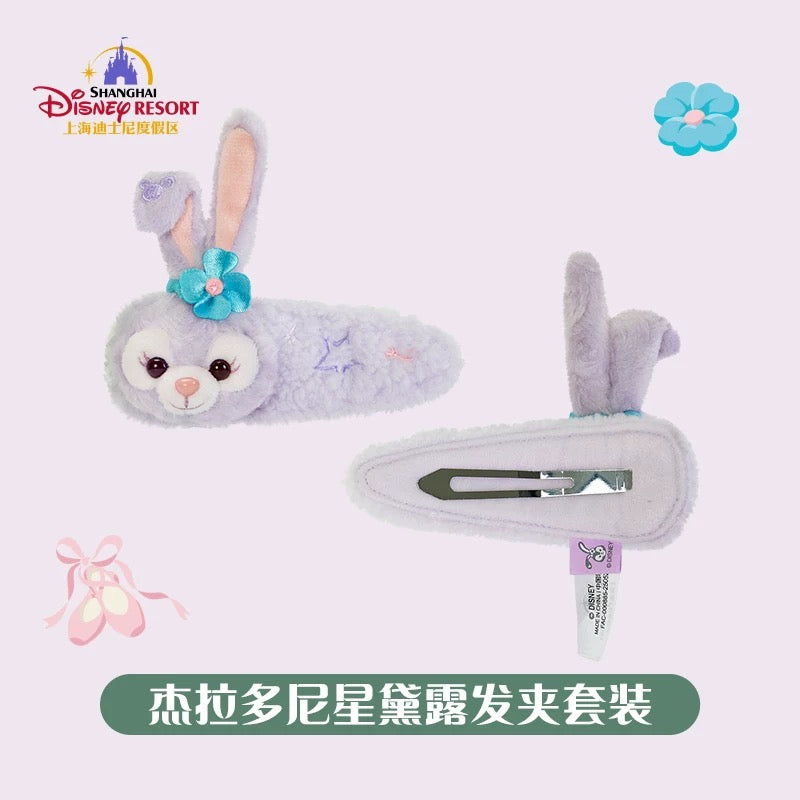 “Pre-order” SHDR - StellaLou & GelaToni Hairpin Set, Duffy and Friends
