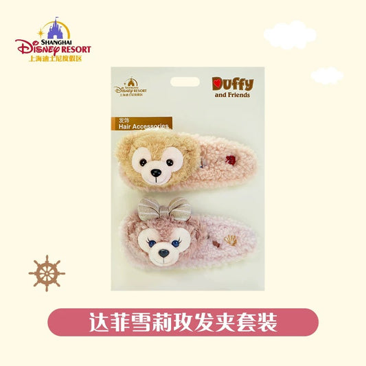 “Pre-order” SHDR - Duffy & ShellieMay Hairpin Set, Duffy and Friends