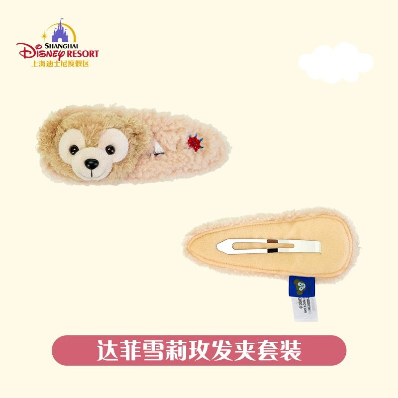 “Pre-order” SHDR - Duffy & ShellieMay Hairpin Set, Duffy and Friends