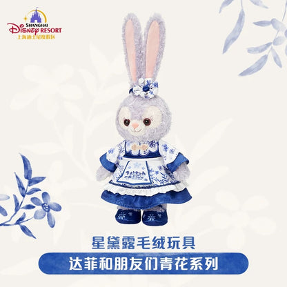 “Pre-order” SHDR - StellaLou Plush, Duffy & Friends Blue and white series