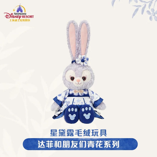 “Pre-order” SHDR - StellaLou Plush, Duffy & Friends Blue and white series