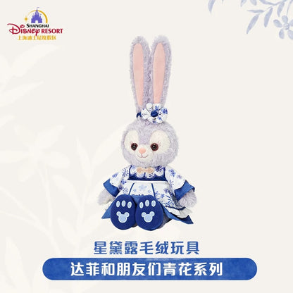 “Pre-order” SHDR - StellaLou Plush, Duffy & Friends Blue and white series