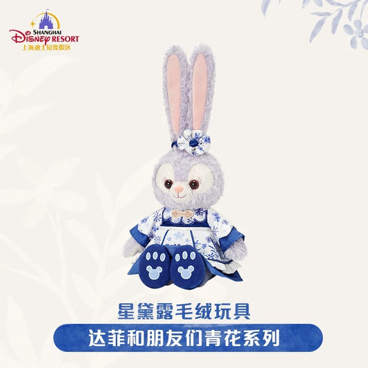 “Pre-order” SHDR - StellaLou Plush, Duffy & Friends Blue and white series