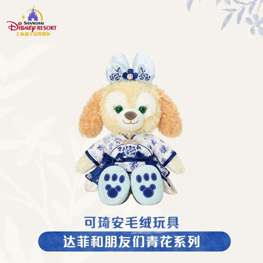 “Pre-order” SHDR - CookieAnn Plush, Duffy & Friends Blue and white series