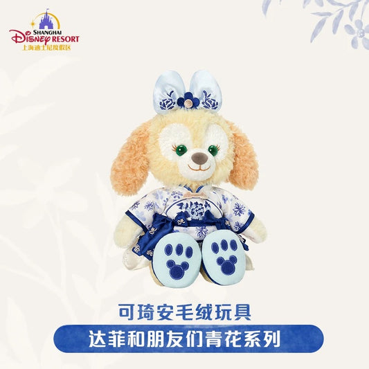 “Pre-order” SHDR - CookieAnn Plush, Duffy & Friends Blue and white series