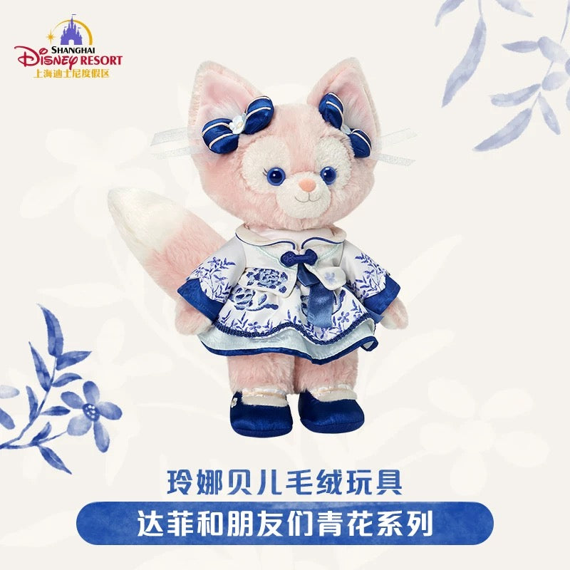 “Pre-order” SHDR - LinaBell Plush, Duffy & Friends Blue and white series