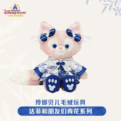“Pre-order” SHDR - LinaBell Plush, Duffy & Friends Blue and white series