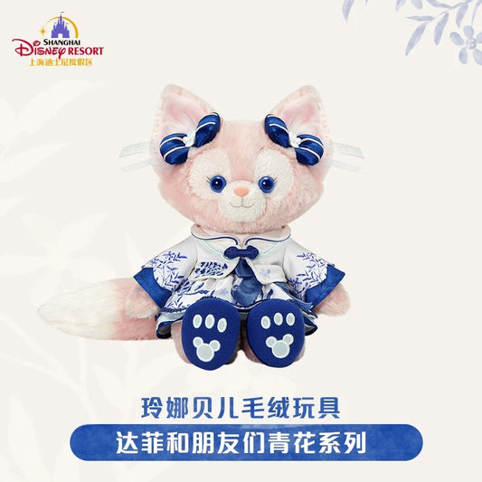 “Pre-order” SHDR - LinaBell Plush, Duffy & Friends Blue and white series