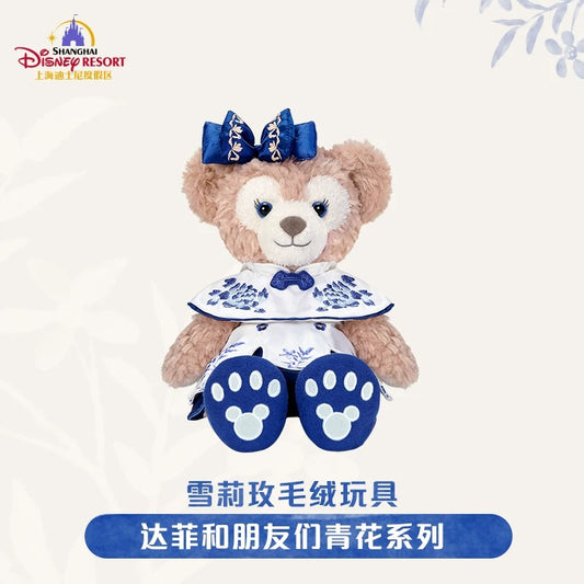 “Pre-order” SHDR - ShellieMay Plush, Duffy & Friends Blue and white series