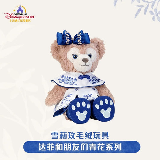 “Pre-order” SHDR - ShellieMay Plush, Duffy & Friends Blue and white series