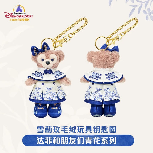 “Pre-order” SHDR - ShellieMay Plush Bag Charm Keychain, Duffy & Friends Blue and white series