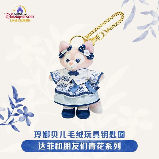 “Pre-order” SHDR - LinaBell Plush Bag Charm Keychain, Duffy & Friends Blue and white series