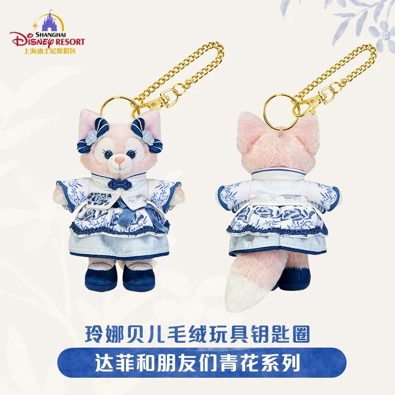 “Pre-order” SHDR - LinaBell Plush Bag Charm Keychain, Duffy & Friends Blue and white series
